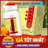 Thận Âm Mất, Chóng Mặt, Ù Tai, Thắt Lưng Và Đầu Gối, Đau Và Đổ Mồ Hôi Ban Đêm, Tiểu Đêm, Dưỡng Âm, Bổ Thận 60 G/hộp
