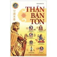 Thần Bản Tôn