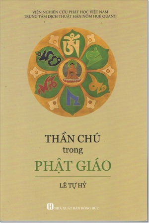 thần chú trong Phật giáo