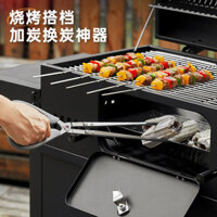 Than củi kẹp lửa kẹp mở rộng than thép không gỉ kẹp bếp nướng ngoài trời thường được sử dụng carbon