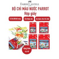 [Thân dài] Chì nước Faber Castell Parrot Watercolor Pencil hộp giấy 12/24/36/48 màu