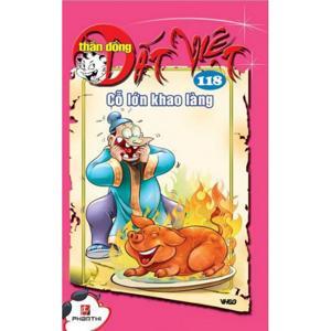 Thần đồng đất Việt (T118): Cỗ lớn khao làng - Nhiều tác giả