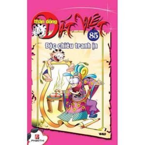 Thần đồng đất Việt (T85): Độc chiêu Tranh Ịn - Nhiều tác giả