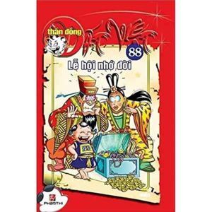 Thần đồng đất Việt (T88): Lễ hội nhớ đời - Nhiều tác giả