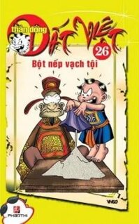 Thần Đồng Đất Việt - Tập 26 - Bột Nếp Vạch Tội