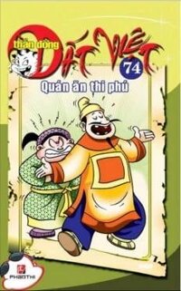 Thần Đồng Đất Việt - Tập 74 - Quán Ăn Thi Phú