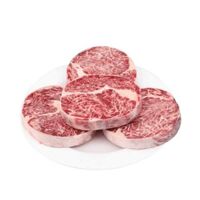 Thăn Lưng Bò Úc Hokubee Ribeye AUS