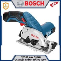 THÂN MÁY CƯA ĐĨA PIN 12V 85MM BOSCH GKS 12 V-LI SOLO-HÀNG CHÍNH HÃNG