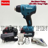 Thân máy khò nhiệt cầm tay dùng pin phổ thông MAKITA - Công suất 2000W - Khò màng co, thổi hơi nóng