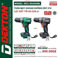 Thân Máy Khoan pi.m DEKTON M21- ID1055BL - 1055 - Bản xám  Khoan 3 chức năng dụng cụ thiết bị máy móc