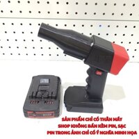 Thân Máy thổi hơi phản lực Bosch động cơ đôi không chổi than 3D ( SẢN PHẨM KHÔNG KÈM PIN SẠC )