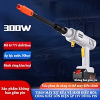 Thân máy xịt rửa vệ sinh điều hòa công suất 280W áp lực nước 25bar sử dụng động cơ 775 đầu phun có thể điều chỉnh được