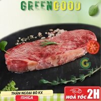 Thăn Ngoại Bò Ishiga Size 200 gr/Miếng - Chuyên Beefsteak và xào - Nhập khẩu GreenGood [Hỏa tốc HCM]