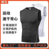 Thần Ngựa Nguồn Thể Thao Quần Chạy Bộ Thể Thao Áo Vest Nam Nhanh Khô Thể Dục Áo Vest Nam 2.28