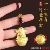 Thần Tài Biến Sang Cung Hoàng Đạo Và Đồng Thau Móc Khóa Xoay Tay Cầm May Mắn Mặt Dây Chuyền Di Động Cao Cấp Mặt Dây Chuyền #YSK3.25#