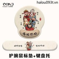 Thần Tài Miếng Lót Chuột Miếng Lót Cổ Tay Bé Gái Văn Phòng Chống Trơn Trượt Silicon Cổ Tay Miếng Lót Laptop Bàn Phím Máy Tính Còn Lại