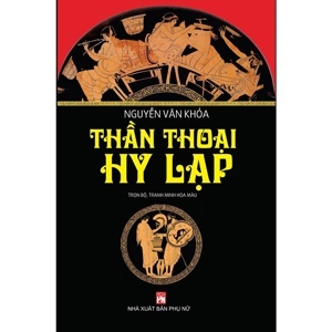 Thần thoại Hy Lạp