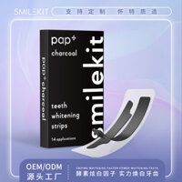 Than tre Làm Trắng Răng Miếng Dán Than Hoạt Tính Miếng Dán RăngWhitenStrips Làm Trắng Răng Miếng Dán #A牙齿美白250302#