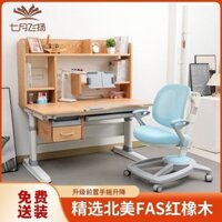 Tháng 7 Feiyang Bàn Làm Việc Bàn Viết Học Sinh Bàn Ghế Học Tập Bằng Gỗ Nguyên Khối Cho Trẻ Em Gỗ Sồi Đỏ Bộ Nâng Tay Quay