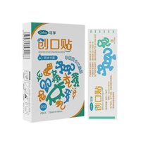 Tháng Chín Đề Nghị Oracle Bone Coranded Band-Aid Chống Thấm Nước Thoáng Khí Y Tế Trẻ Em Họa Tiết Hoạt Hình Dễ Thương Hand-Cracked Onychomycosis Band-Aid 44100 Người Có eva
