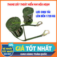 THANG DÂY THOÁT HIỂM 20M, THANG DÂY CỨU HỘ NHÀ CAO TẦNG , THANG DÂY PCCC, THANG CUỐN
