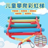 thang dây thoát hiểm 30m Trẻ em leo dây thang mềm thang mẫu giáo xếp hình rèn luyện tư duy thang mềm cân bằng thể chất rèn luyện cảm giác tại nhà dây thoát hiểm nhà cao tầng thang dây thợ sơn