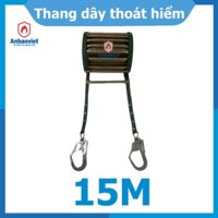 Thang dây thoát hiểm nhà cao tầng, độ dài 15 mét, bao gồm cặp móc chịu lực, chống rỉ, chống ăn mòn