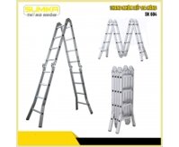 Thang gấp 4 đoạn SUMIKA SK604