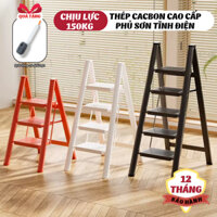 Thang Gấp Gọn Thông Minh, Thang Gấp 4 Tầng Chịu Tải 150kg, Chất Liệu Thép Carbon Dày Dặn