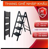 Thang ghế gấp gọn nhập khẩu, chất liệu thép CARBON sơn tĩnh điện cứng cáp không han gỉ