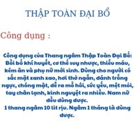 Thang ngâm THẬP TOÀN ĐẠI BỔ - ĐÔNG Y TÂM AN