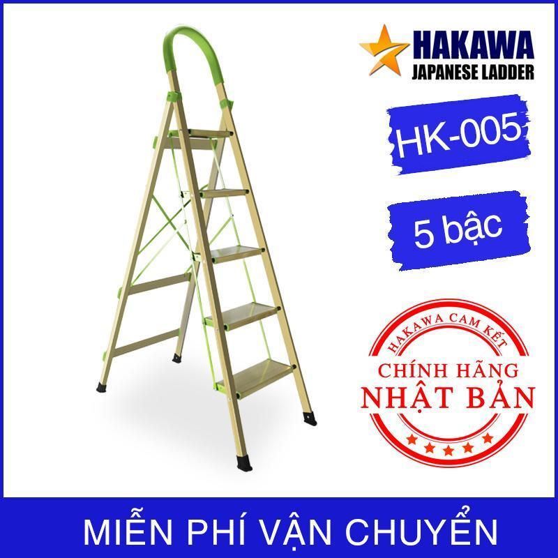 Thang nhôm ghế Hakawa HK-004