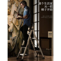 Thang nhôm hợp kim Aopeng, thang gấp gia đình, thang dày đa chức năng trong nhà, thang ba bốn năm bậc nhỏ