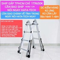 Thang rút lồng chữ A 2m điện lạnh công trình nhôm dày 1.5mm