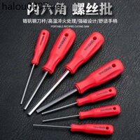 Thẳng Shank Allen Cờ Lê Đầu Phẳng Allen Tua Vít 2 / 3 / 4 / 5 / 6mm Sửa Chữa Hộ Gia Đình Allen Vuông Tua Vít