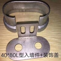 Thanh chắn bằng thép kẽm, ống oval, phụ kiện gắn tường, nắp hình chữ C, giá đỡ L, phụ kiện cố định lan can ban công MG9Y