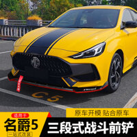 Thanh chắn cản trước độ xe MG5 trang trí mặt ca lăng ba đờ sốc chống va chạm trầy xước bảo vệ ngoại thất ô tô MG 5 cao cấp