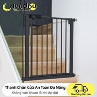 Thanh chắn cửa, cầu thang, hành lang không cần khoan đục tường, an toàn cho bé yêu