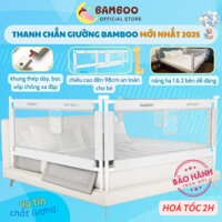 Thanh chắn giường cho bé Bamboo phiên bản mới nhất, nâng hạ từng bên, lắp đặt dễ dàng, an toàn cho bé