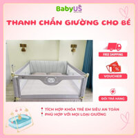Thanh chắn giường nâng cấp Umoo bản 085 và 088 có thể làm quây chơi cho bé [BabyUS]