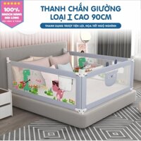 Thanh chắn giường SALE giá nhập, chặn giường Pakey dạng trượt cao tối đa 90cm có 3 màu phù hợp bé trai, bé gái