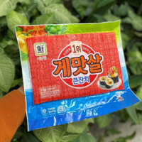 Thanh Cua Hàn Quốc 1kg (Ship Đà Nẵng)