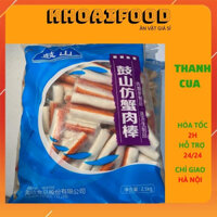 Thanh cua trung gói 2500gr - cá viên chiên, viên thả lẩu Trung, vị lạ