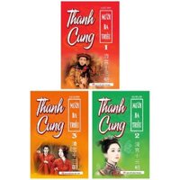 Thanh Cung Mười Ba Triều (Trọn Bộ 3 Tập)