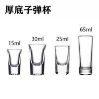 Thanh Dày Đáy Đạn Kính Mỏng Trắng Rượu Ly Thủy Tinh Tinh Rượu Vang Phương Tây Ly Rượu Nhỏ Ly Thủy Tinh Rượu Vang Nhỏ Ly Ly Rượu Thẳng Ly
