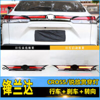 Thanh đèn led cốp sau xe TOYOTA CROSS 2021 2022 2023 ánh sáng phanh xi nhan demi trang trí làm đẹp đuôi xe ô tô COROLLA cao cấp
