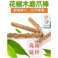 Thanh đứng gỗ tiêu tự nhiên Sichuan cho chim bồ câu và chim minh họa, thanh đứng cho chim, thanh mài móng, đồ dùng cho chim, giá đỡ, phụ kiện lồng chim