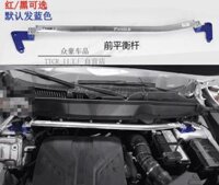 Thanh giằng cân bằng Haval H6