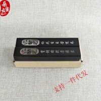 Thanh gỗ đè giấy viết thư pháp - văn phòng tứ bảo, thư pháp hán nôm