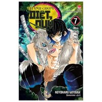 Thanh Gươm Diệt Quỷ - Kimetsu No Yaiba - Tập 7 - Giao Chiến Nơi Chật Hẹp